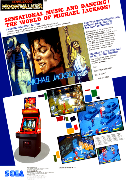 Michael Jackson's Moonwalker (bootleg) MAME2003Plus Game Cover